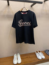 Gucci Cotton T-shirt with Gucci lettering print