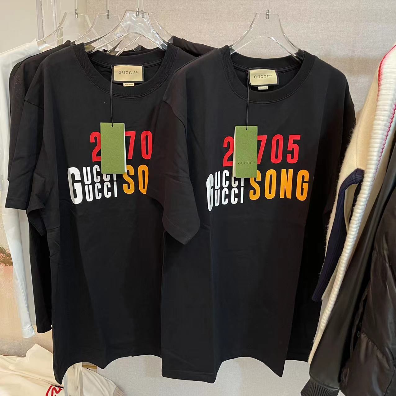 Gucci song t-shirt