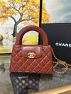 CHANEL Kelly Small Lambskin GHW