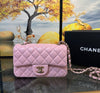 Chanel Small Classic Handbag 20cm