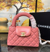 CHANEL Kelly Small Lambskin GHW