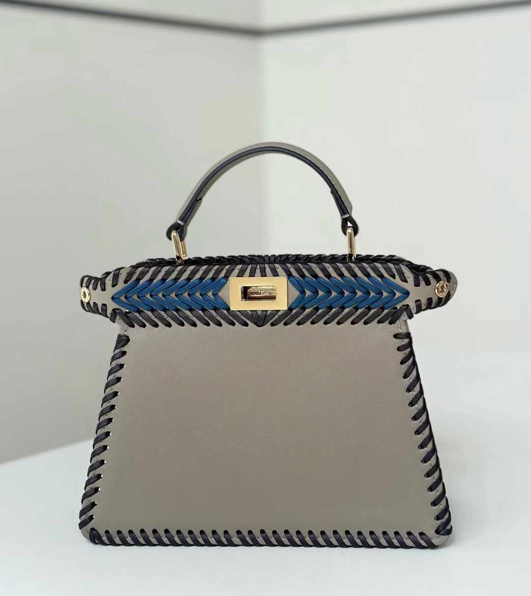 Fendi Peekaboo ISeeU Small Multicolour interlaced leather bag