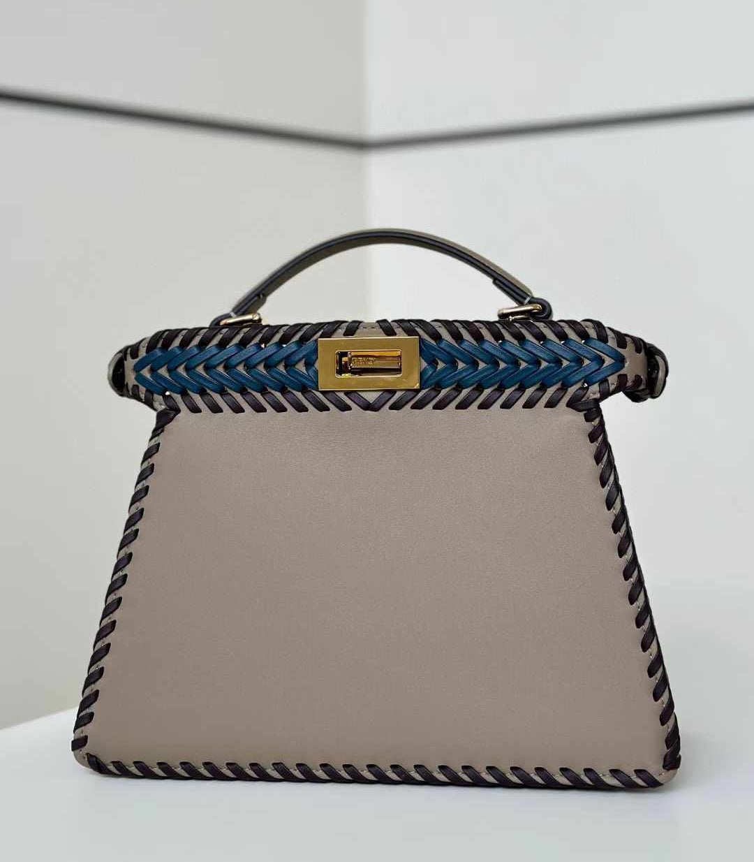 Fendi Peekaboo ISeeU Small Multicolour interlaced leather bag